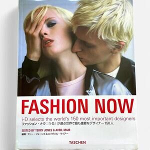 Fashion Now: 150 Most Important Designers by Terry Jones